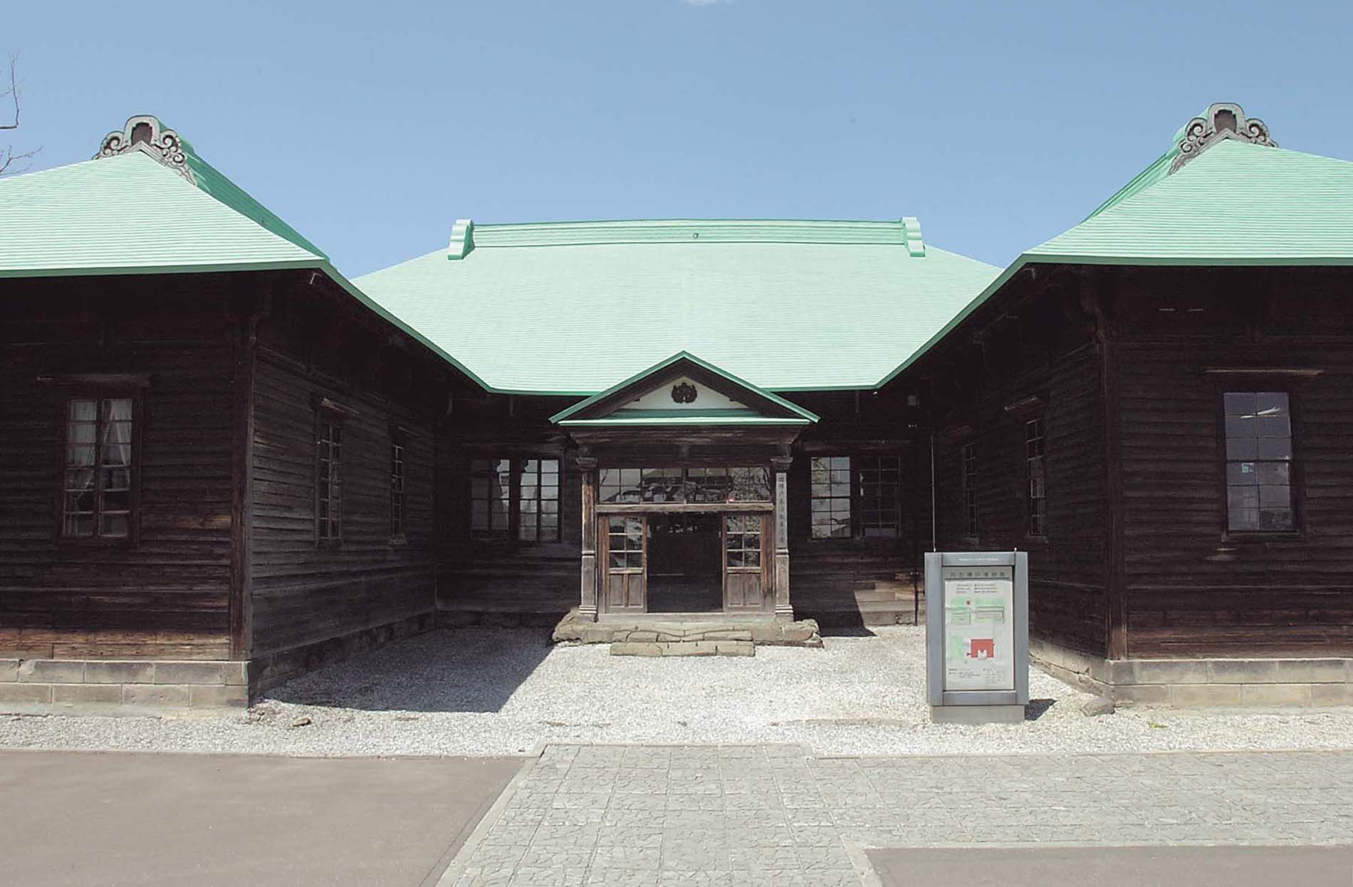 月形町の基本情報 ワープシティ|地方移住を考える人のお役立ち情報サービス