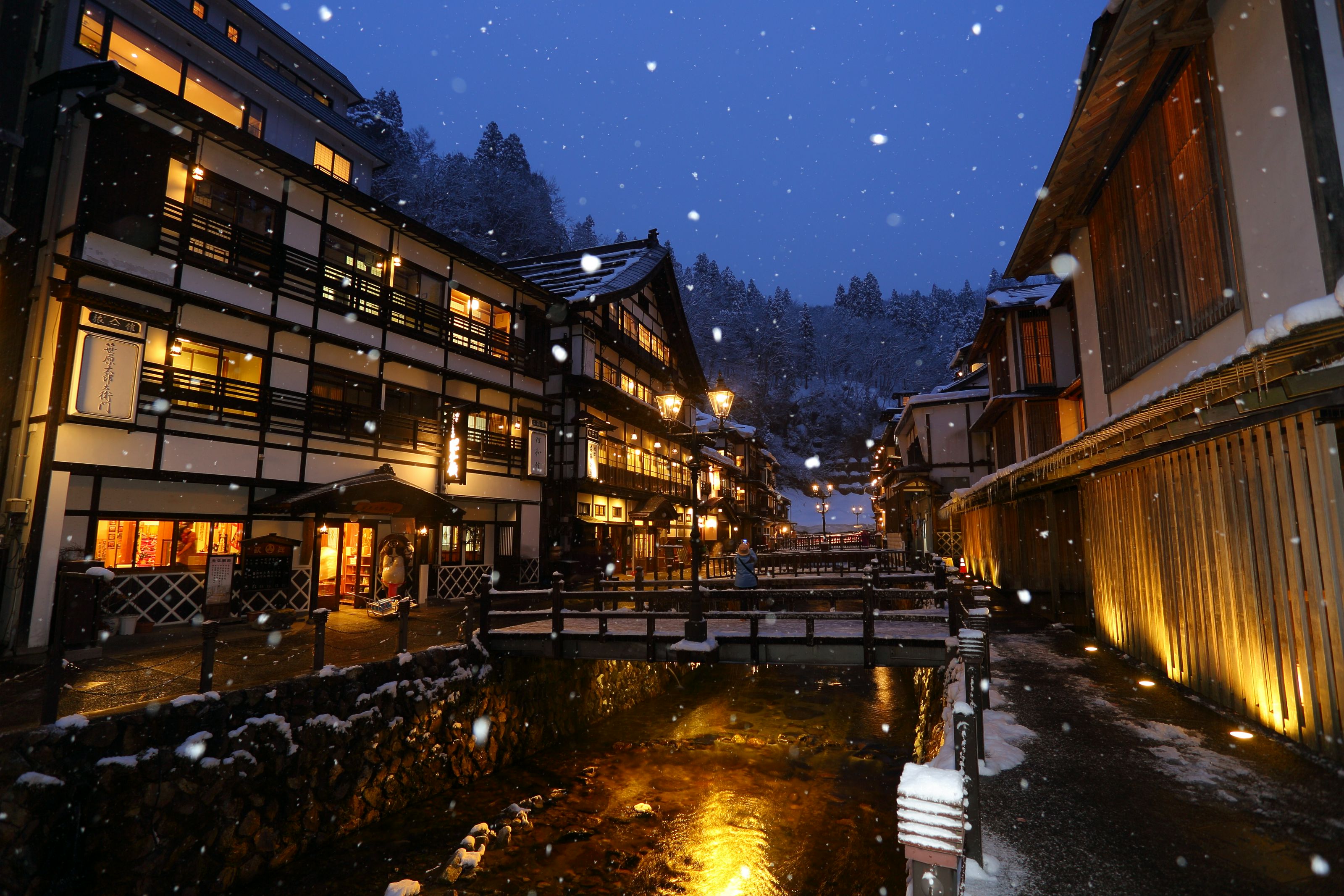尾花沢市