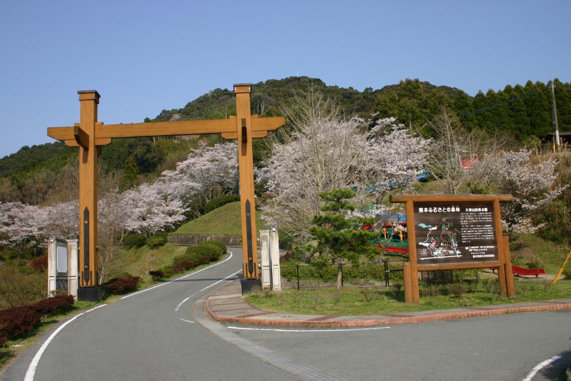 南関町の基本情報 ワープシティ｜地方移住を考える人のお役立ち情報サービス