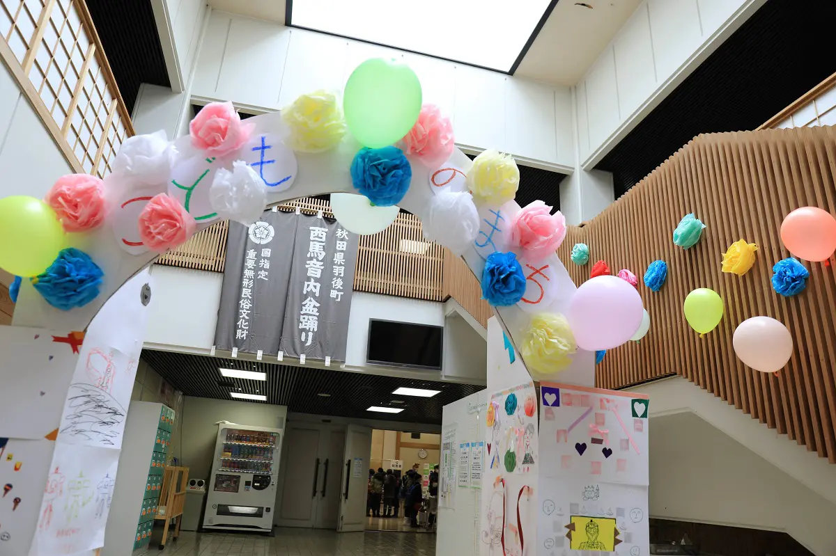 こどものまちしごとーい：
小学生向けお仕事体験イベント