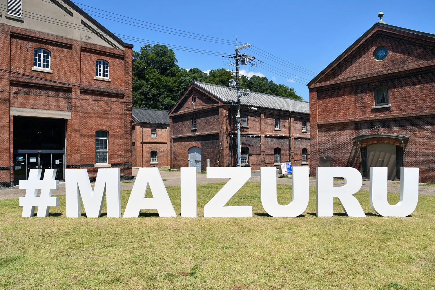 赤れんがパーク