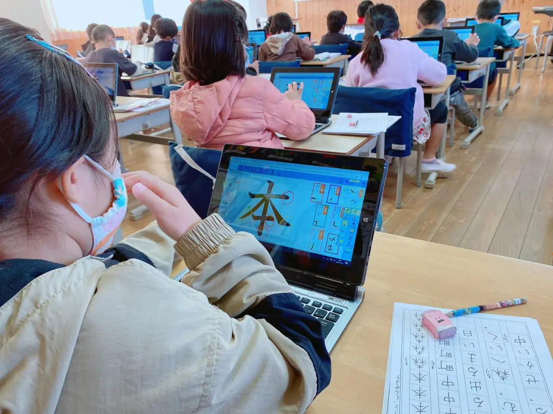 熊本県御船町（教育）