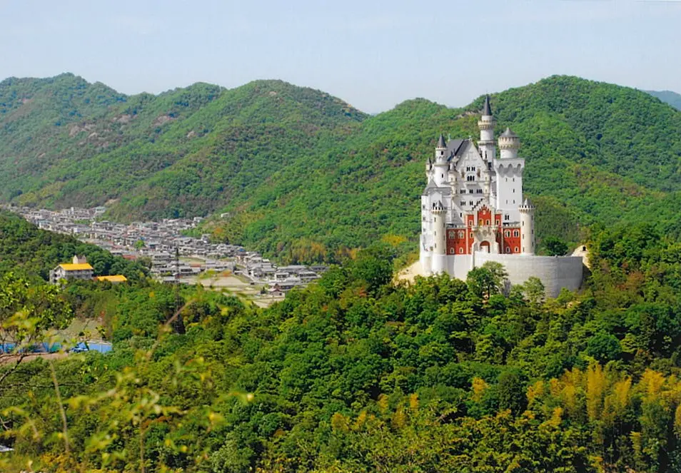 不思議スポット太陽公園