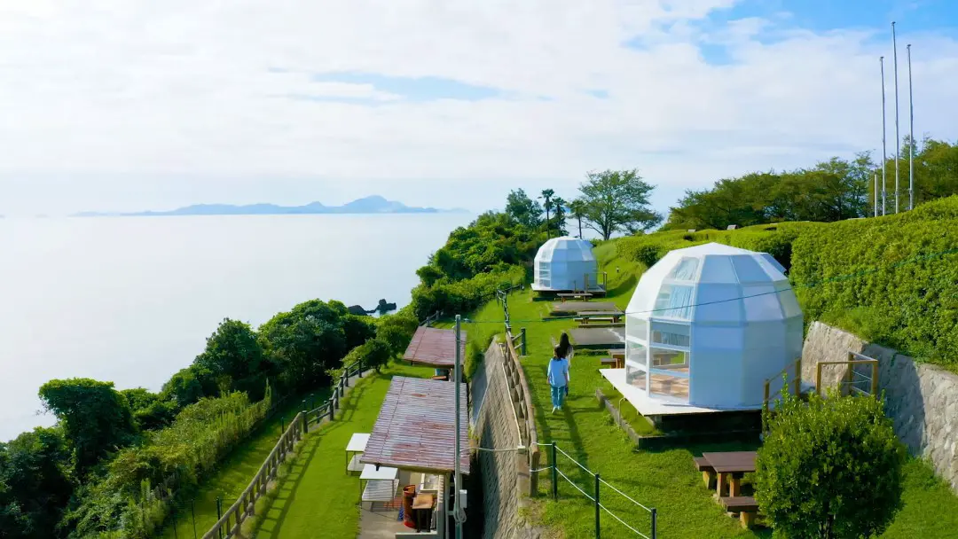 野外活動センター