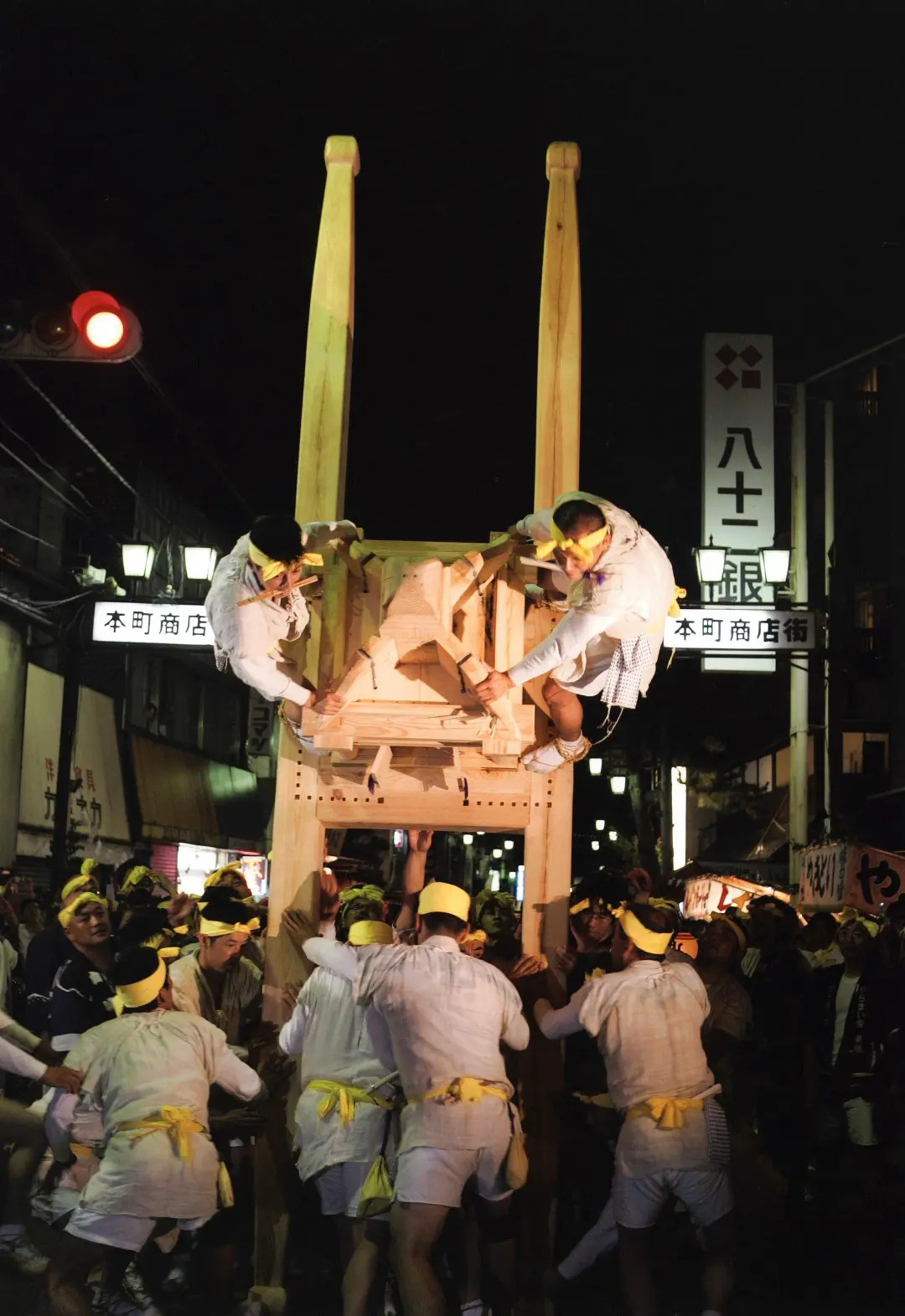 奇祭みこしまくり