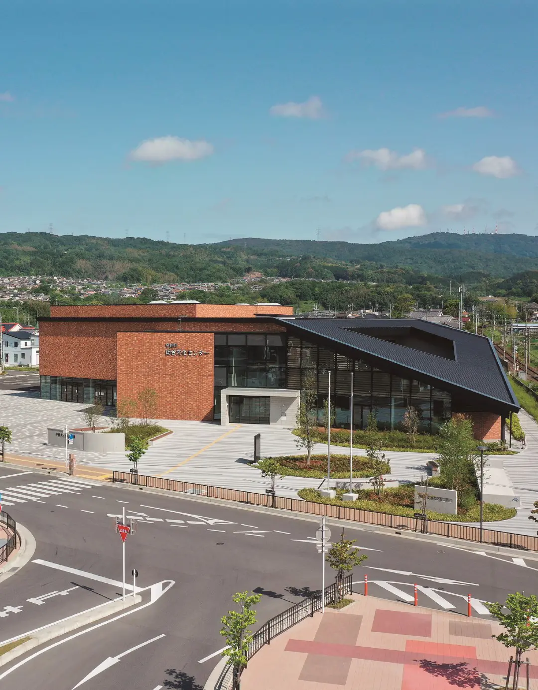 総合文化センター