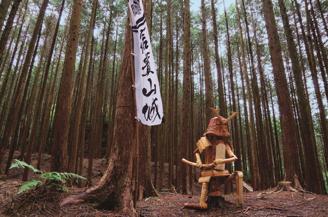 信貴山城跡(松永屋敷跡)