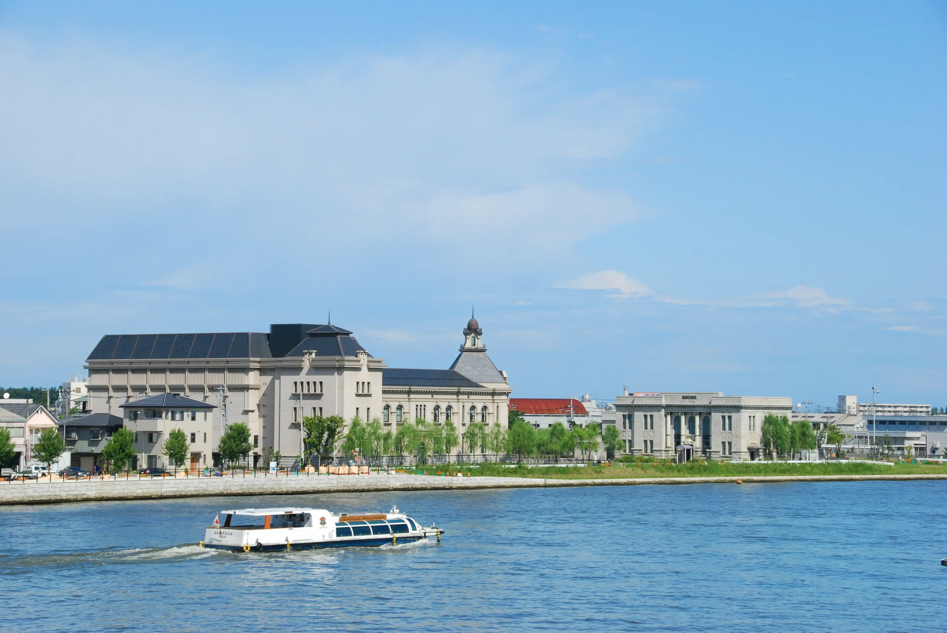 みなとぴあとウォーターシャトル