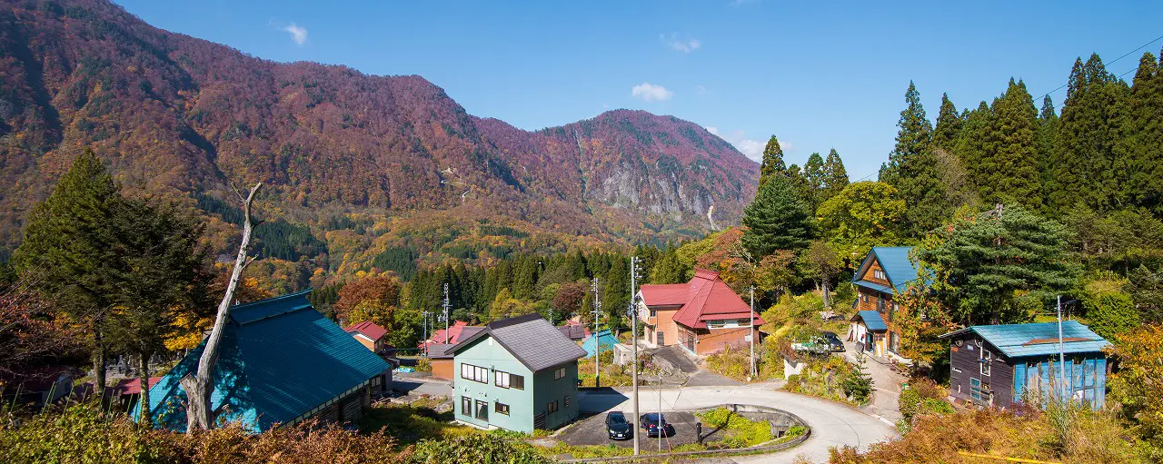 秋山郷