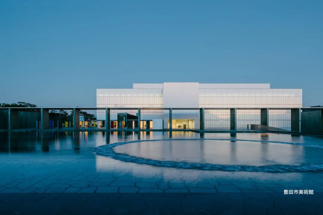 豊田美術館