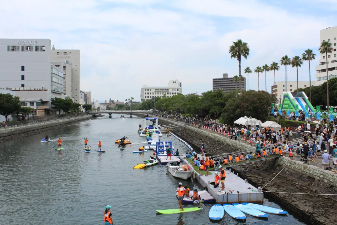 水都祭