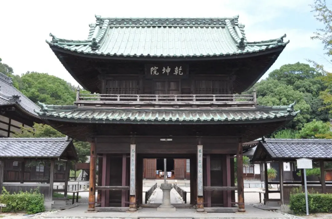 乾坤院