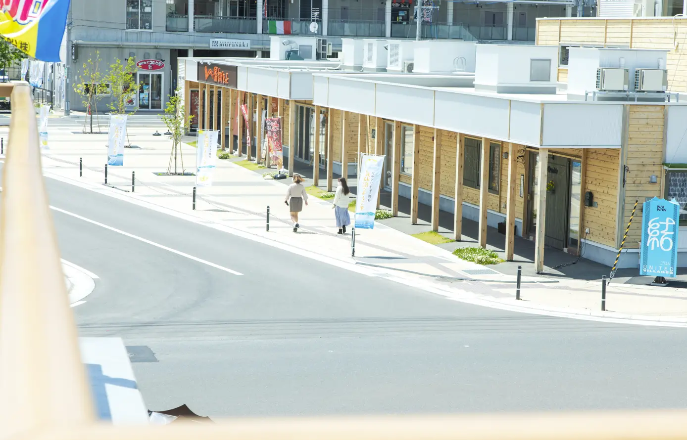 商業観光施設エリア_ないわん結(ユワエル)