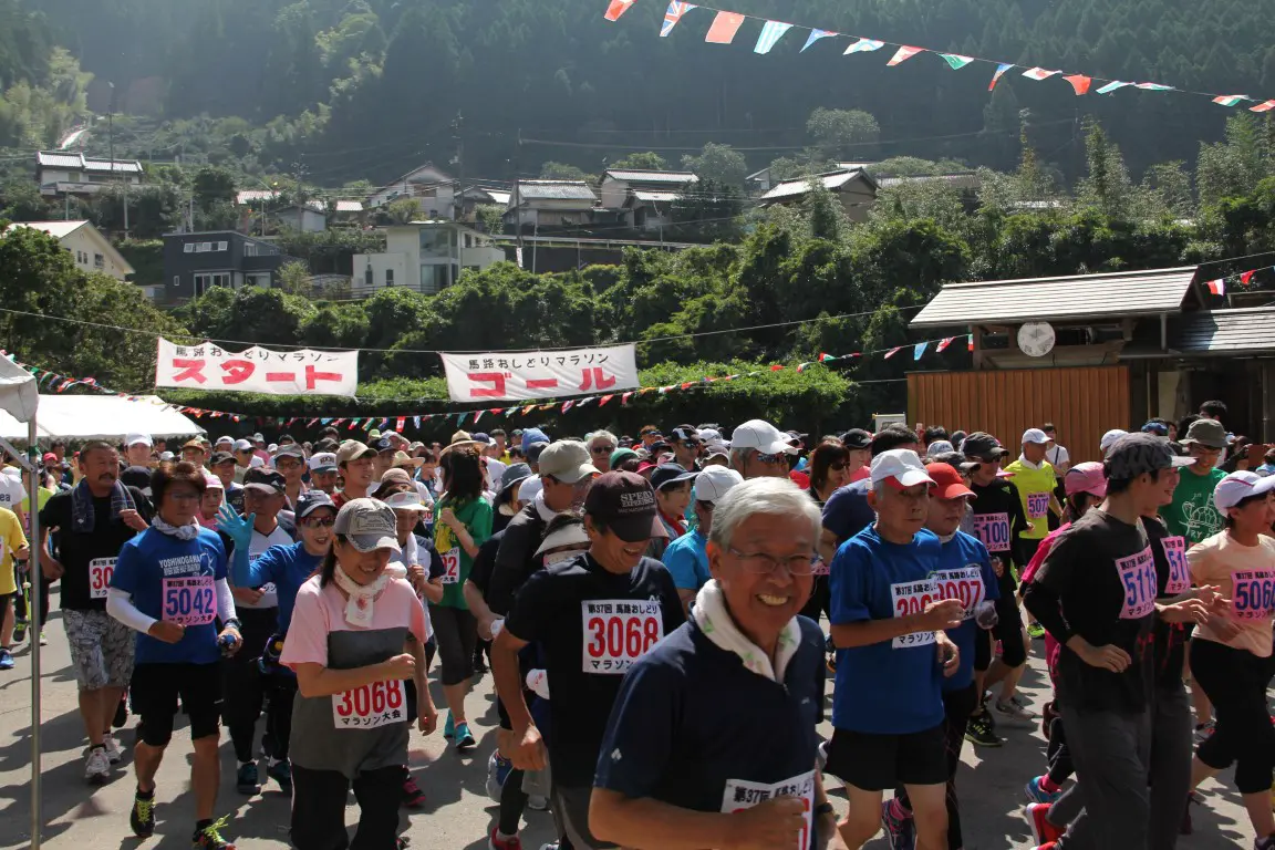 おしどりマラソン大会