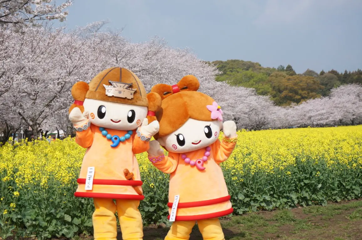 ニニギくんコノハナちゃん