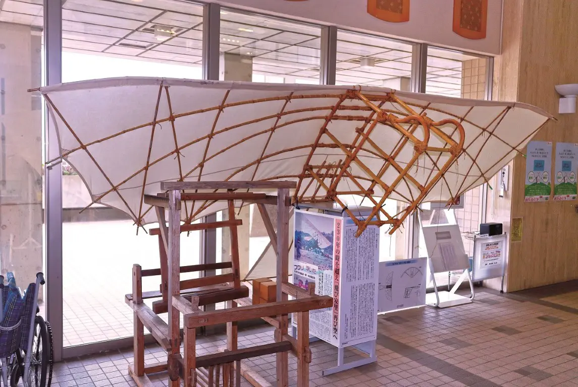 飛び安里レプリカ