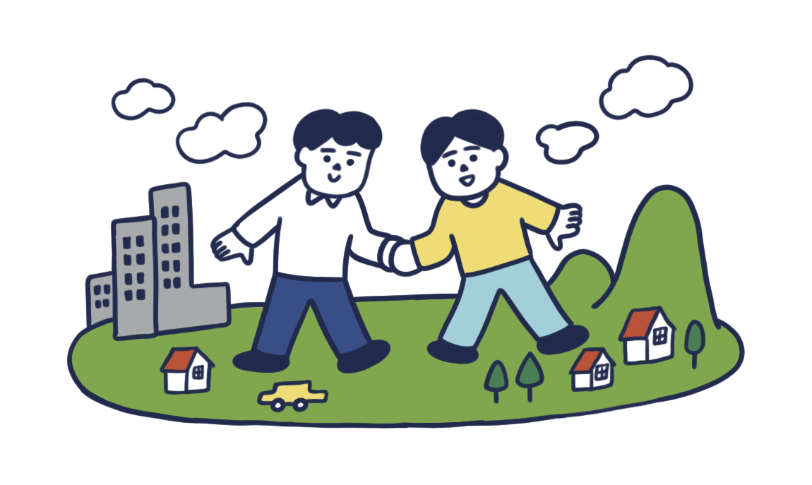 地方創生の鍵を握る「関係人口」とは