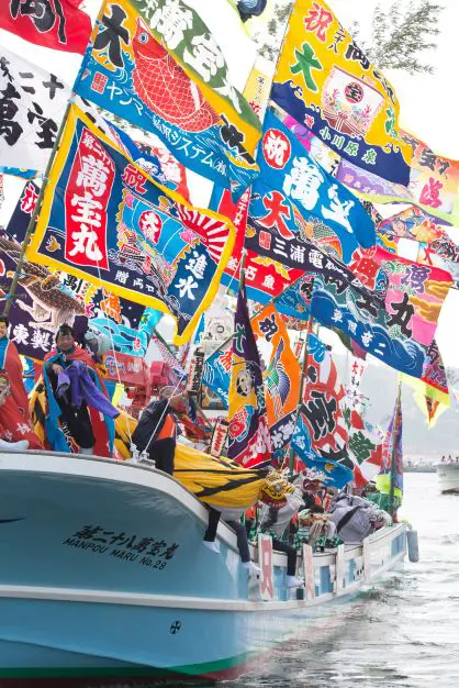 曳舟_大漁旗＠釜石祭り