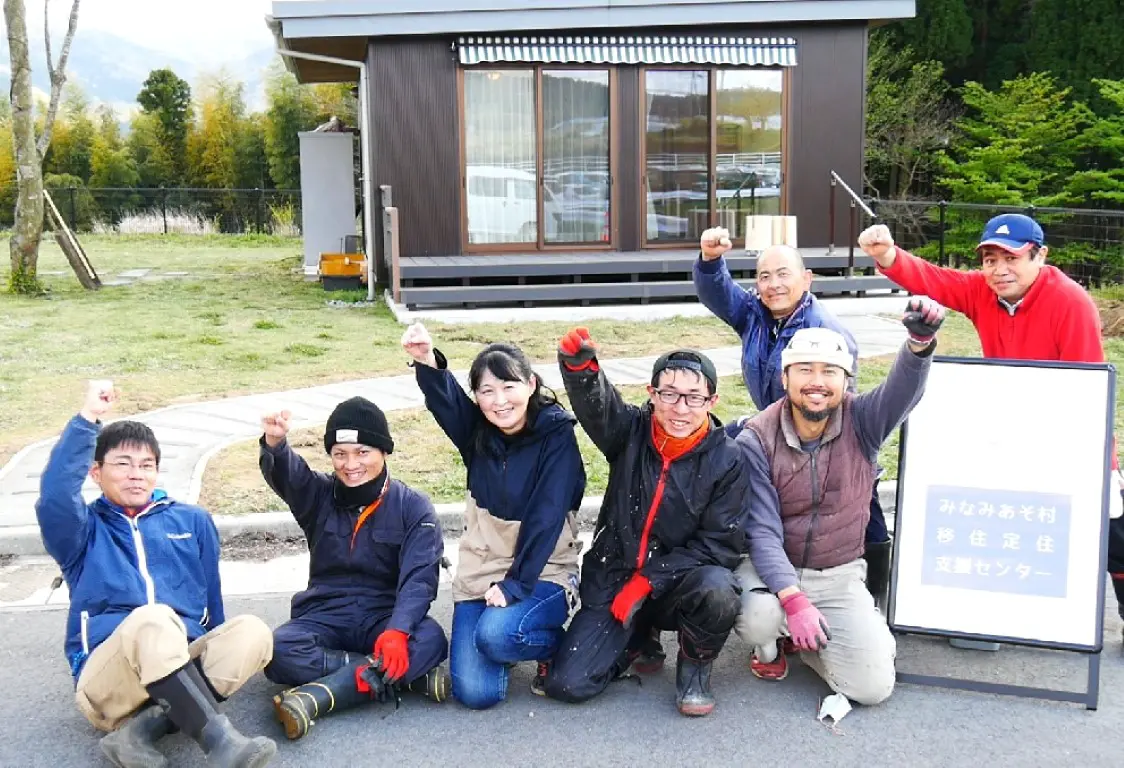 地域おこし協力隊　がんばるぞ!!