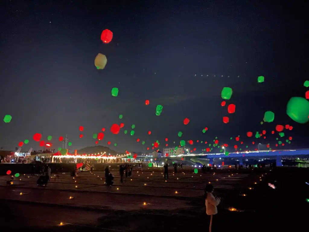 スカイランタン