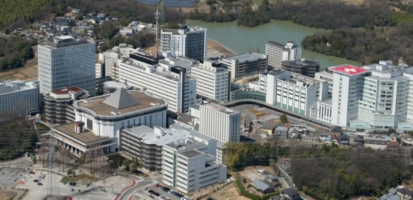 藤田医科大学病院