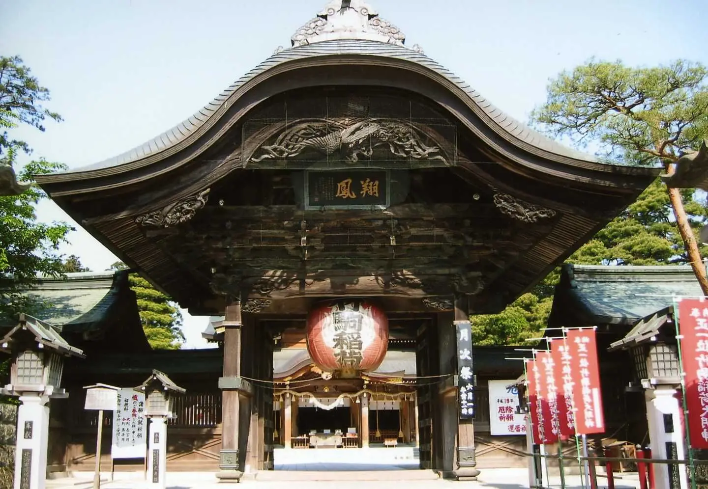 日本三稲荷の１つ「竹駒神社」