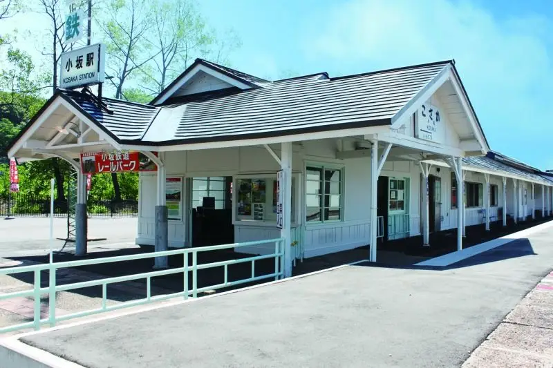 旧小坂駅舎（小坂鉄道レールパークのゲートでもある国登録有形文化財）