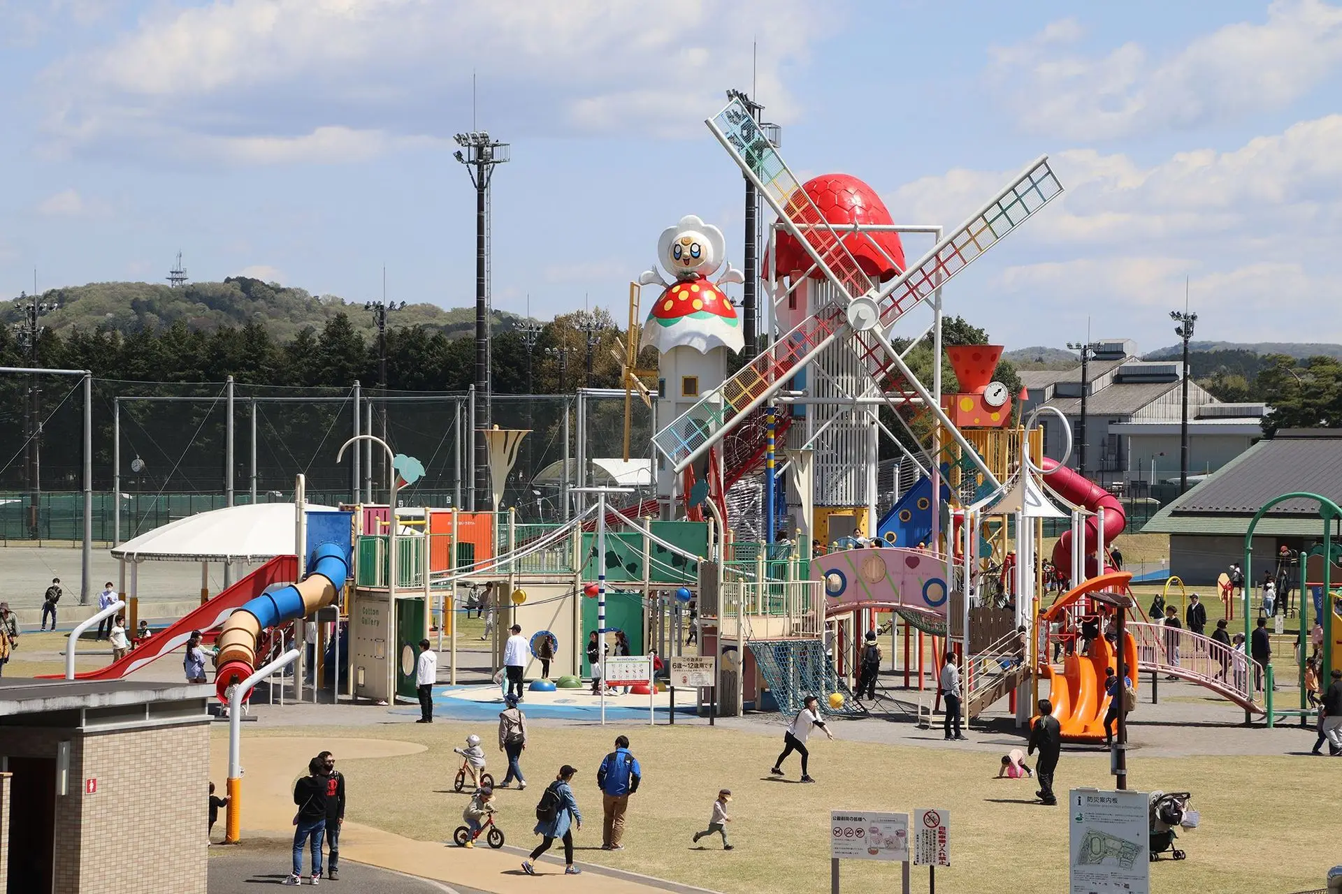 真岡ハイトラ運動公園(真岡市総合運動公園)子ども広場