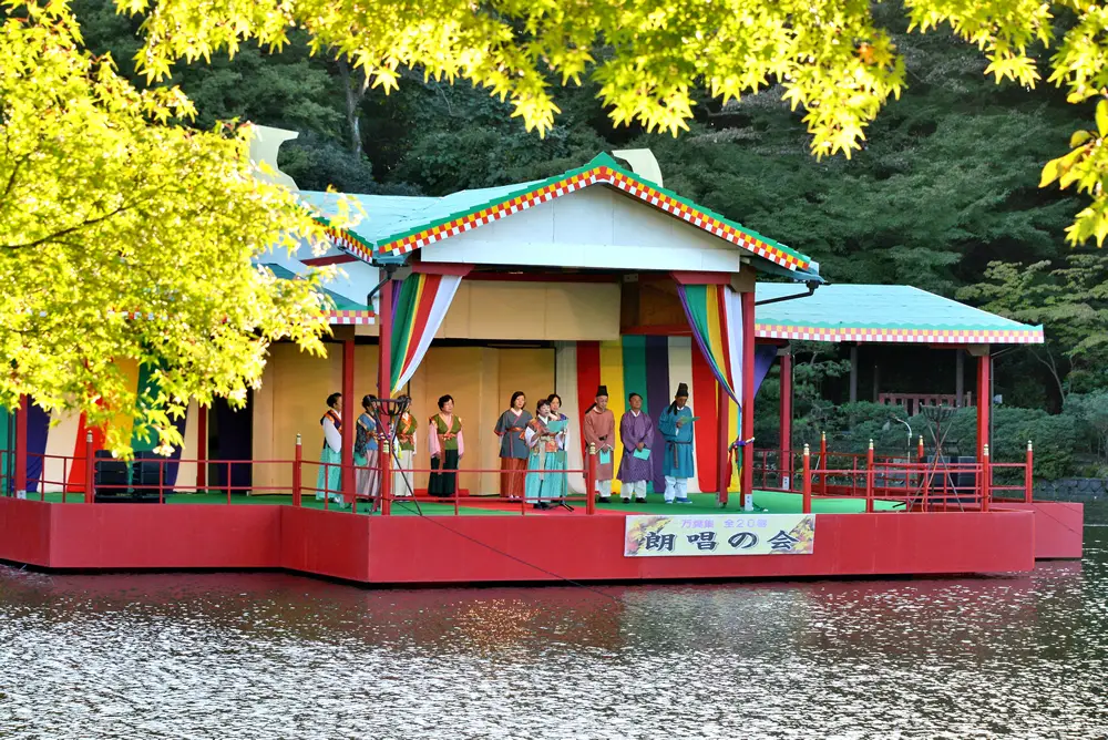 高岡万葉まつり-万葉集全20巻朗唱の会-