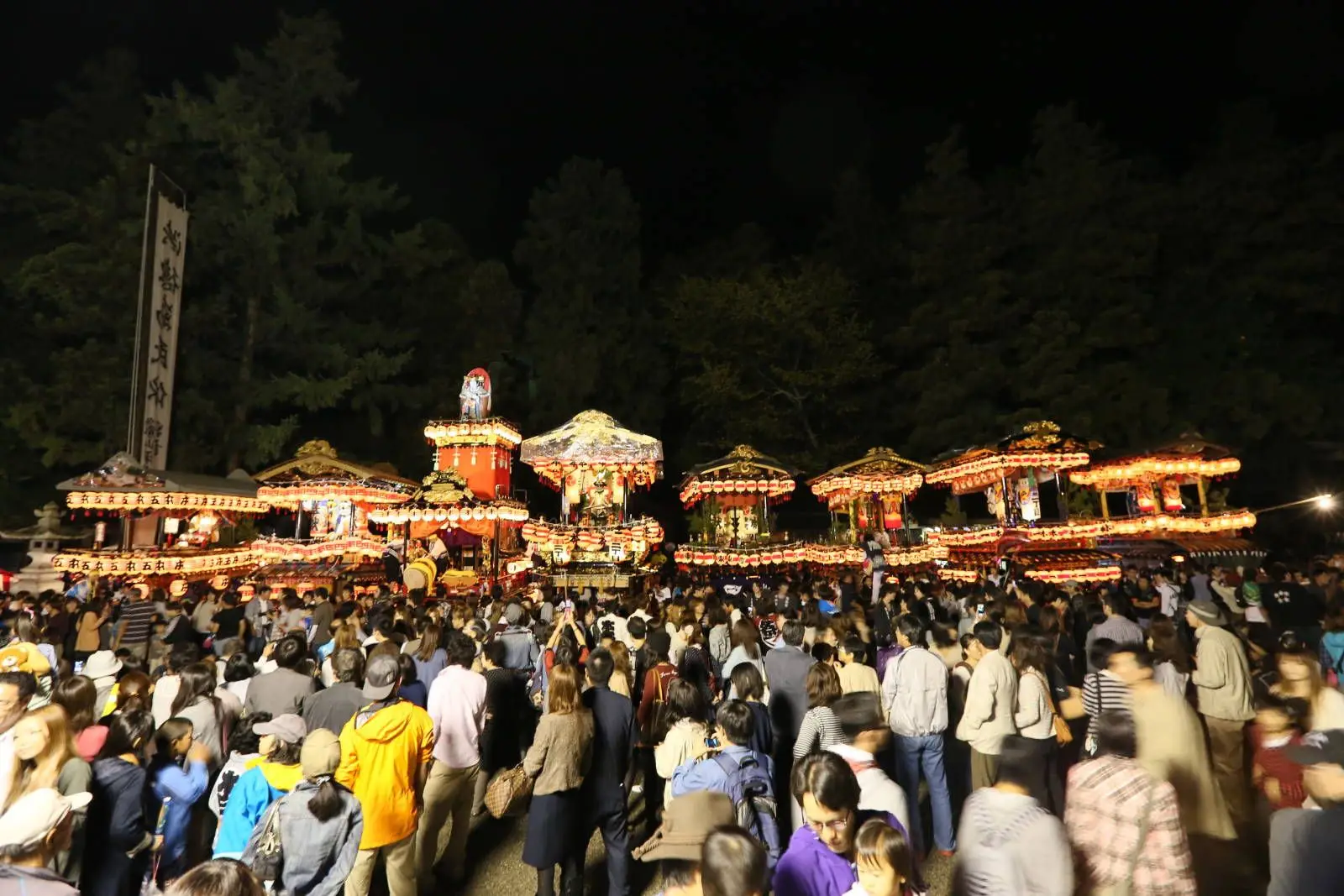 毎年9月23日に行われる八幡神社例大祭。多くの人が集まります。