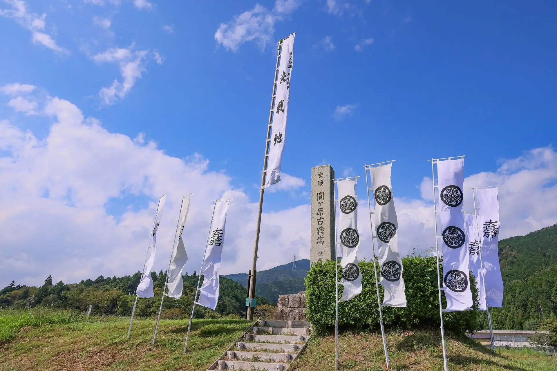 関ケ原合戦決戦地
