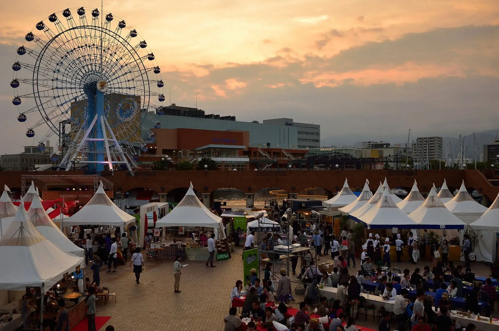 エスパルスドリームプラザ