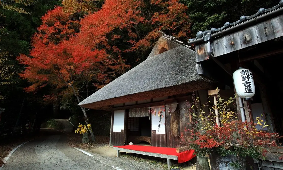 とがのき茶屋（中辺路）