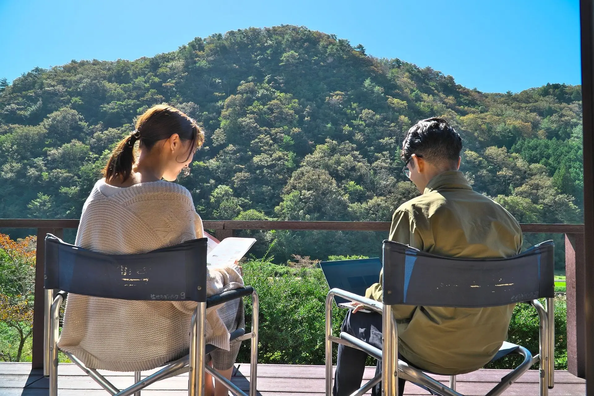 キャンプができる施設も