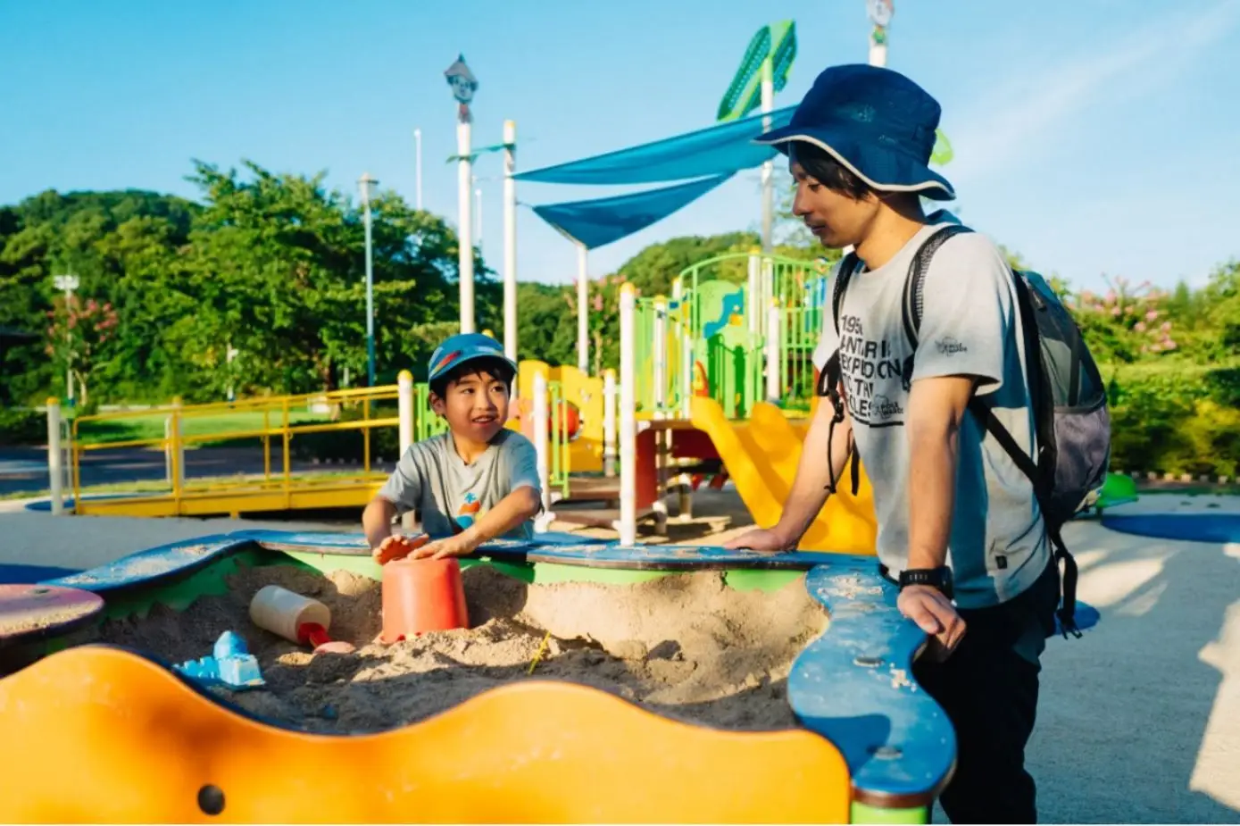 日の隈キッズパーク