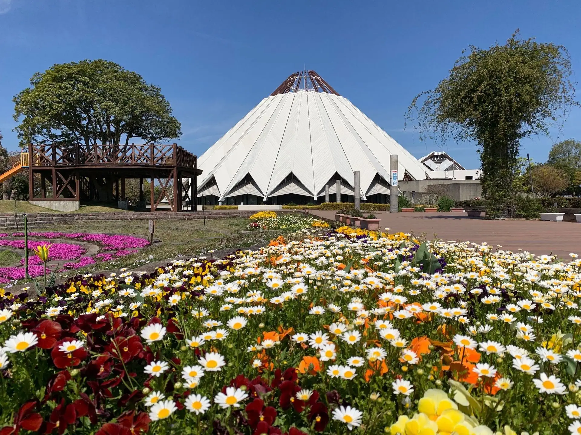 クレインパークいずみ