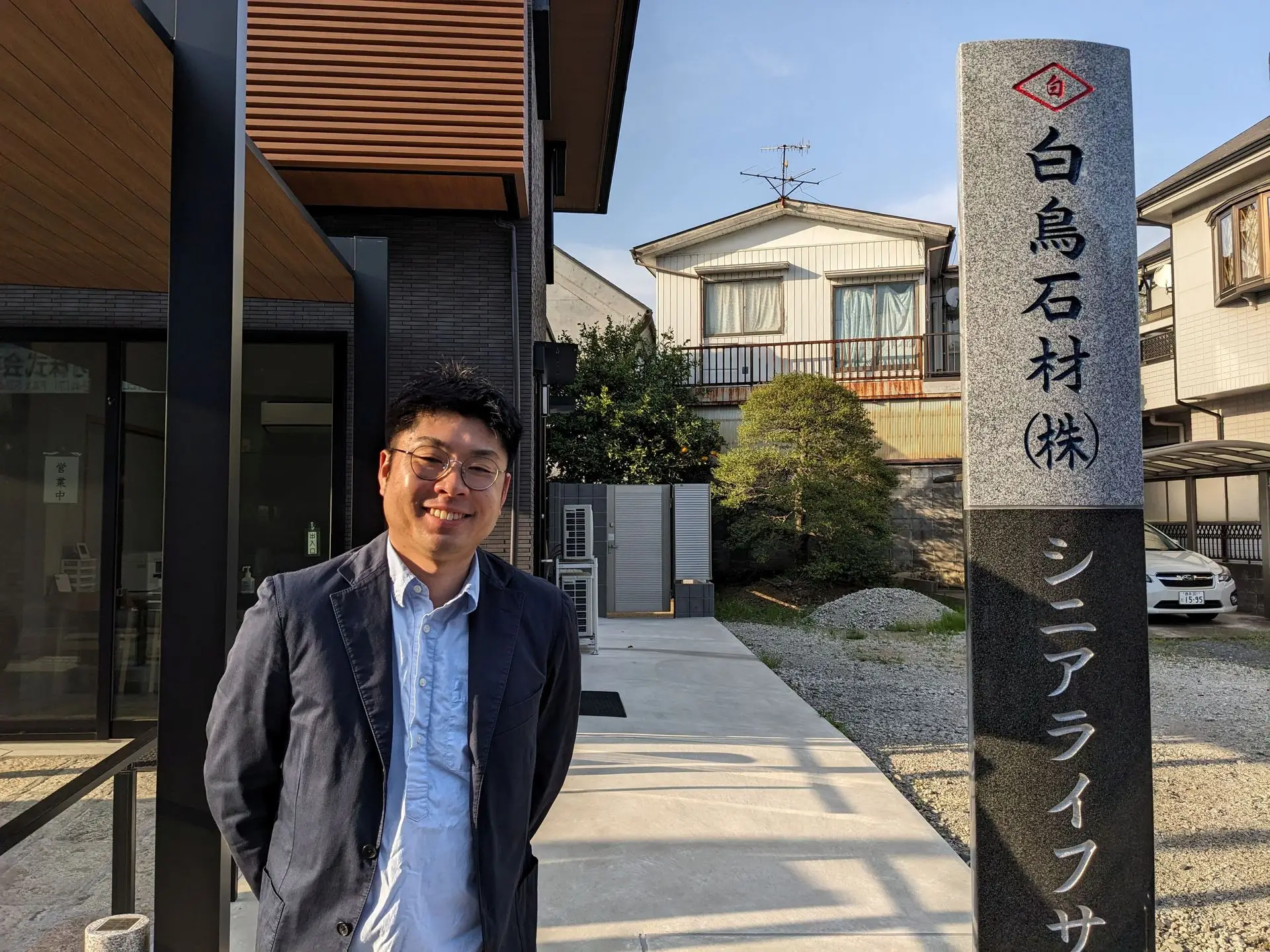 旅をしながら働く。地方の魅力を価値にデザインする境さん