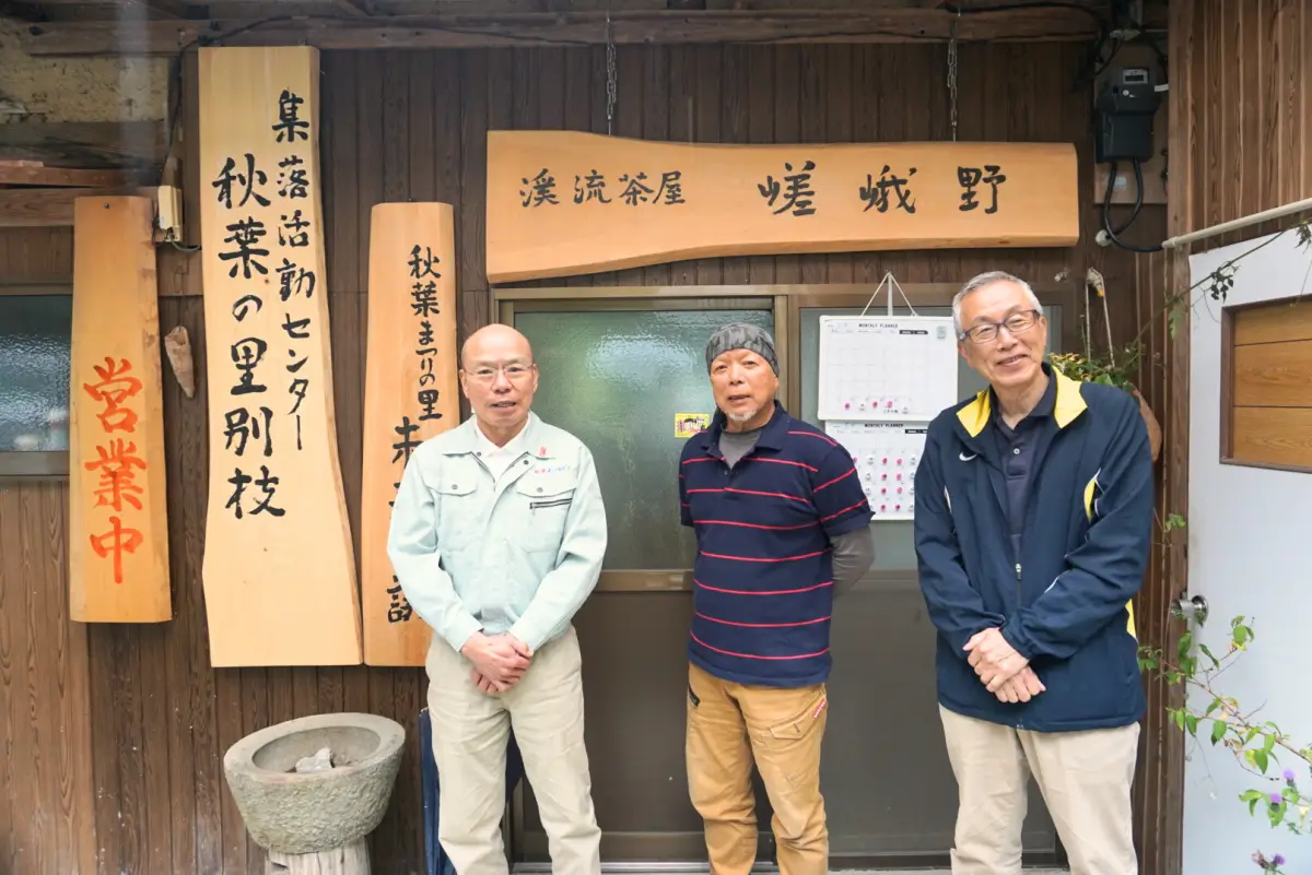 「今さら、じゃない。今だから、できる」ふるさとで動き出した、3人のUターンストーリー