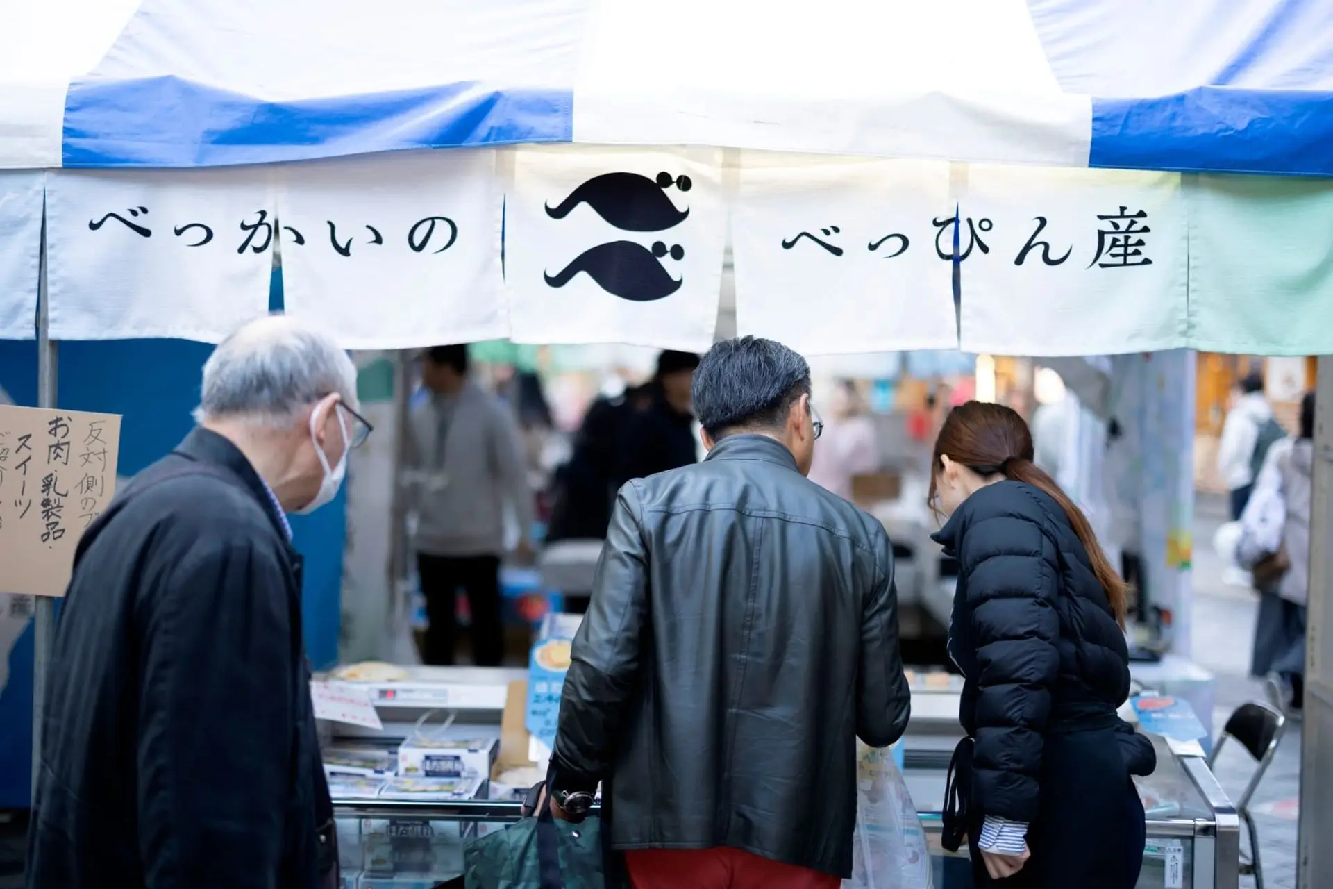 【月額最大45.5万円 / ふるさと納税大学院】自身のスキルアップと地域の活性化を両立する協力隊を募集中！