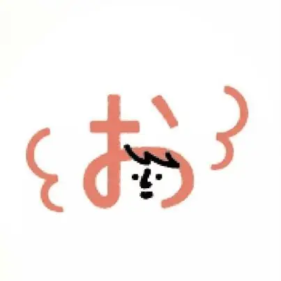 大分県おおいた創生推進課