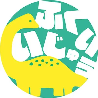 福井県定住促進課